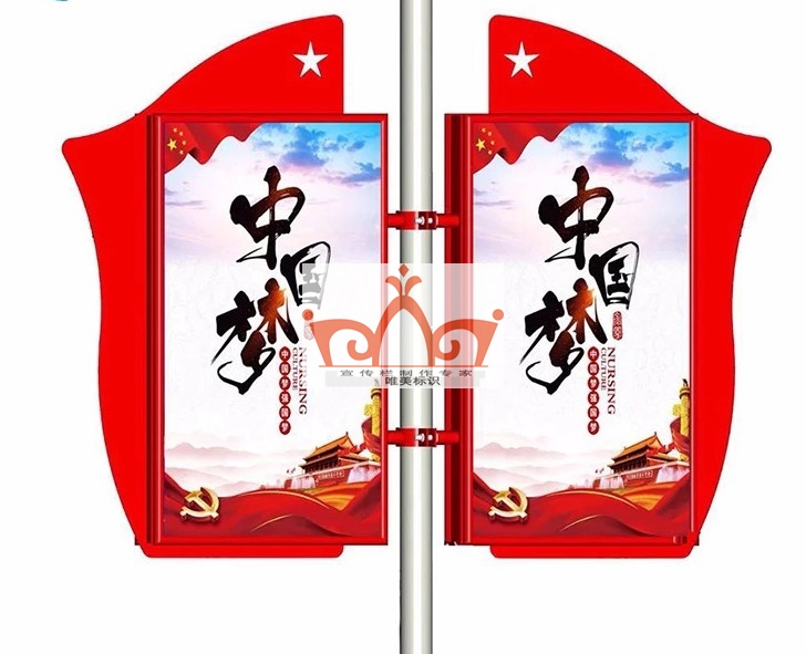 梅州灯杆旗